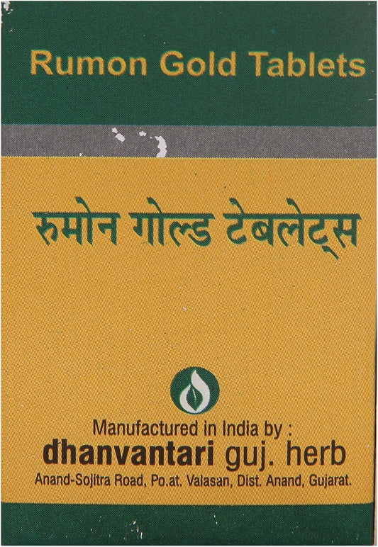 Dhanvantari Ayurvedic Rumon Gold Nützlich bei Gelenkschmerzen Tablette &amp; Nützlich bei Rheuma &amp; Arthritis Kapsel &amp; 25g Gel &amp; Öl &amp; Rumonyog Sirup