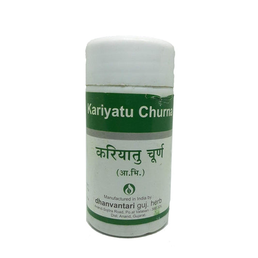 Dhanvantari Ayurvedic Kariyatu Churna Nützlich bei Fieberpulver