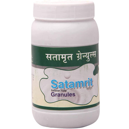 Dhanvantari Ayurvedisches Satamrit, nützlich während der Schwangerschaft und Stillzeit, Granulat, 200 g