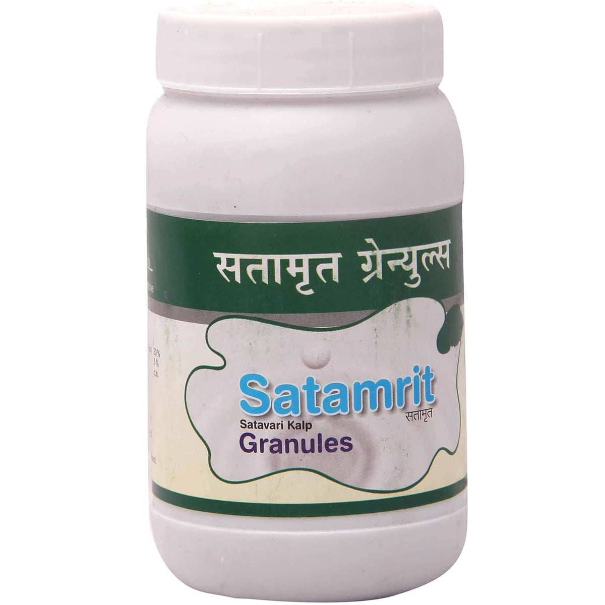 Dhanvantari Ayurvedic Satamrit Useful In Pregnancy and Lacattion Granules 200g