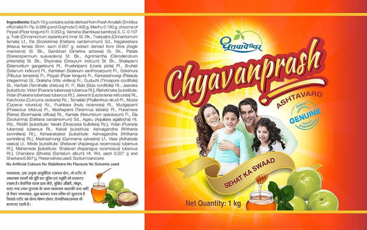 Dhootapapeshwar Ayurveda Chyavanprash (Ashtavarg)