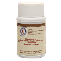 Dhootapapeshwar Ayurvedic Brahmi Vati Buddhivardhak Tablet