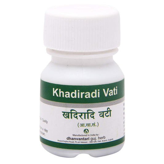 Dhanvantari Ayurvedic Khadiradi Vati Nützlich bei Husten und Mundhöhlentabletten