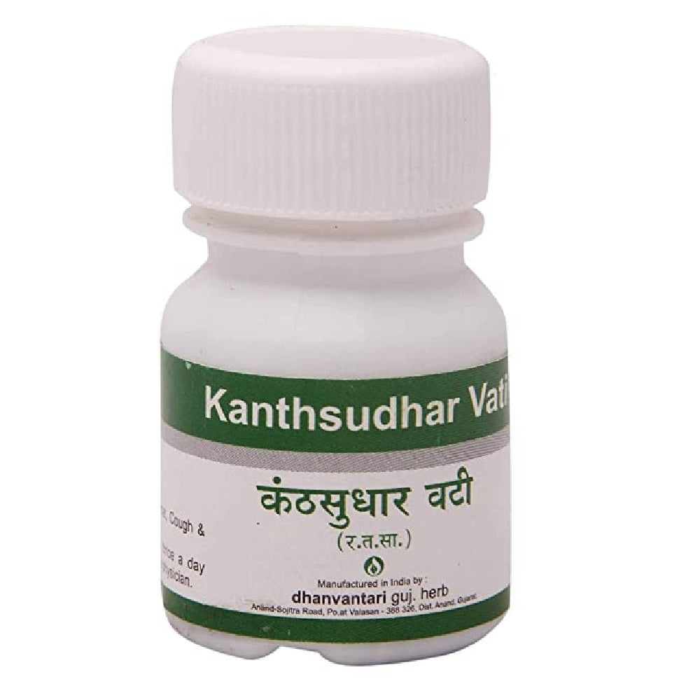 Dhanvantari Ayurvedic Kanthsudhar Vati Useful In Sore Throat,Cough Tablet 10gm