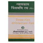 Dhanvantari Ayurveda Swas Kas Chintamani Ras Suvarn Yukta Tablette