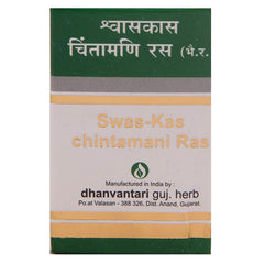Dhanvantari Ayurvedic Swas-Kas Chintamani Ras Nützlich bei Husten Asthma Bronchitis Suvarn Yukta Tablet