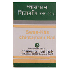 Dhanvantari Ayurvedic Swas Kas Chintamani Ras Suvarn Yukta Tablet