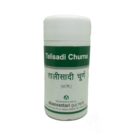 Dhanvantari Ayurvedic Talisadi Churna Nützlich bei Husten, Asthma und Atembeschwerden Pulver