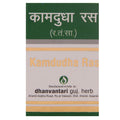 Dhanvantari Ayurvedic Kamdudha Ras Mukta Yukta Tablet
