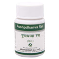 Dhanvantari Ayurvedic Pushpdhanva Ras 60 Tablet