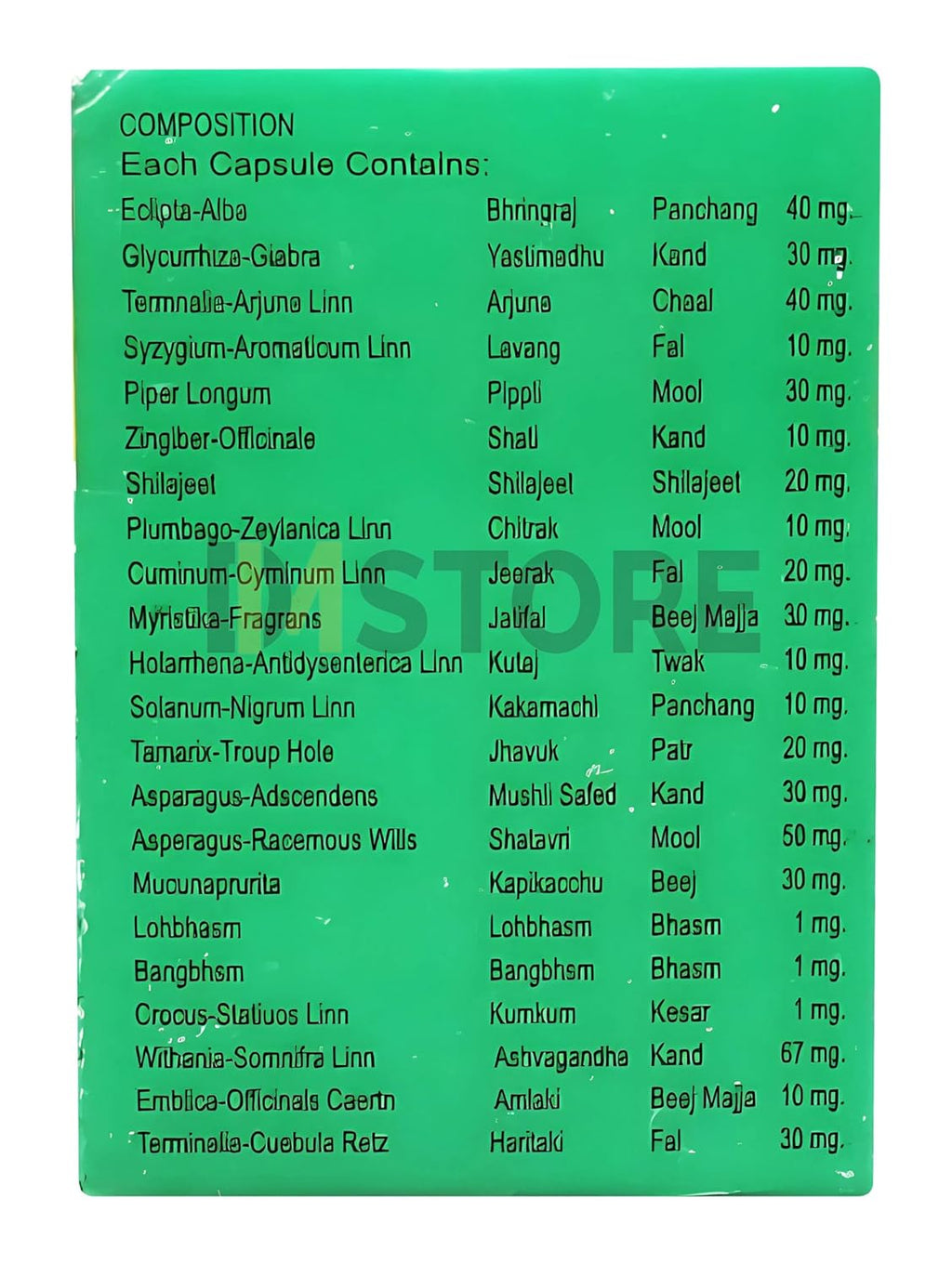 Dev Pharmacy Ayurvedic Paurush Jiwan 60 Capsule