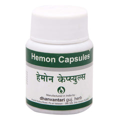 Dhanvantari Ayurvedic Hemon Useful To Increase Hemoglobin Capsules