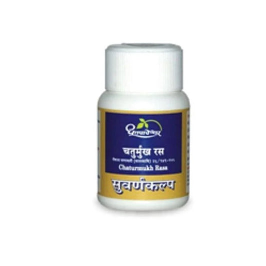 Dhootapapeshwar Ayurvedisches Chaturmukh Rasa Premium Qualität Suvarnakalpa Tabletten &amp; Pulver