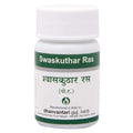 Dhanvantari Ayurvedic Swaskuthar Ras Tablet