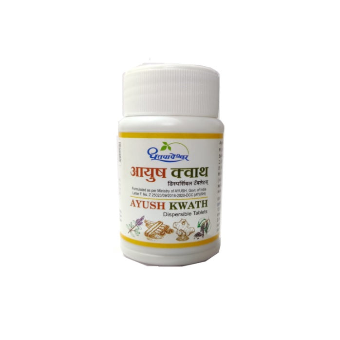 Dhootapapeshwar Ayurvedische Ayush Kwath Dispersible Tablette