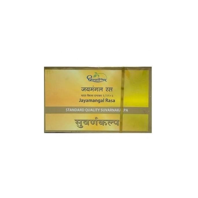 Dhootapapeshwar Ayurvedic Jayamangal Rasa Standardqualität Suvarnakalpa 10 Tabletten