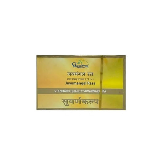 Dhootapapeshwar Ayurvedic Jayamangal Rasa Standardqualität Suvarnakalpa 10 Tabletten