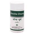 Dhanvantari Ayurvedic Kaucha Churna Powder
