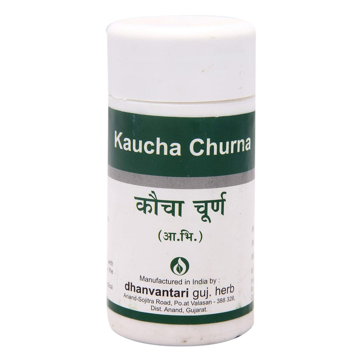 Dhanvantari Ayurvedisches Kaucha Churna Allgemeines Tonic-Pulver