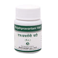 Dhanvantari Ayurvedic Rajahpravartani Vati Tablet