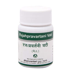 Dhanvantari Ayurvedic Rajahpravartani Vati Useful In dysmenorrhoea Tablet