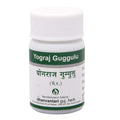 Dhanvantari Ayurvedic Yograj Guggulu Tablet