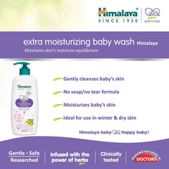 Himalaya Herbal Germ Free Liquid Cleanser Baby Care Liquid 500 ml