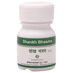 Dhanvantari Ayurvedic Shankh Bhasma Useful In Hyper Acidity Powder