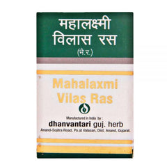 Dhanvantari Ayurvedic Mahalaxmi Vilas Ras (SY) Nützlich bei Schwäche, Tonikum und Husten, Suvarn Yukta Tablette