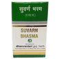 Dhanvantari Ayurvedic Suvarna Bhasma Useful as Aphrodisiac & Brain Tonic Powder