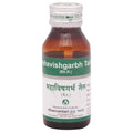 Dhanvantari Ayurvedic Mahavishgarbh Taila Oil
