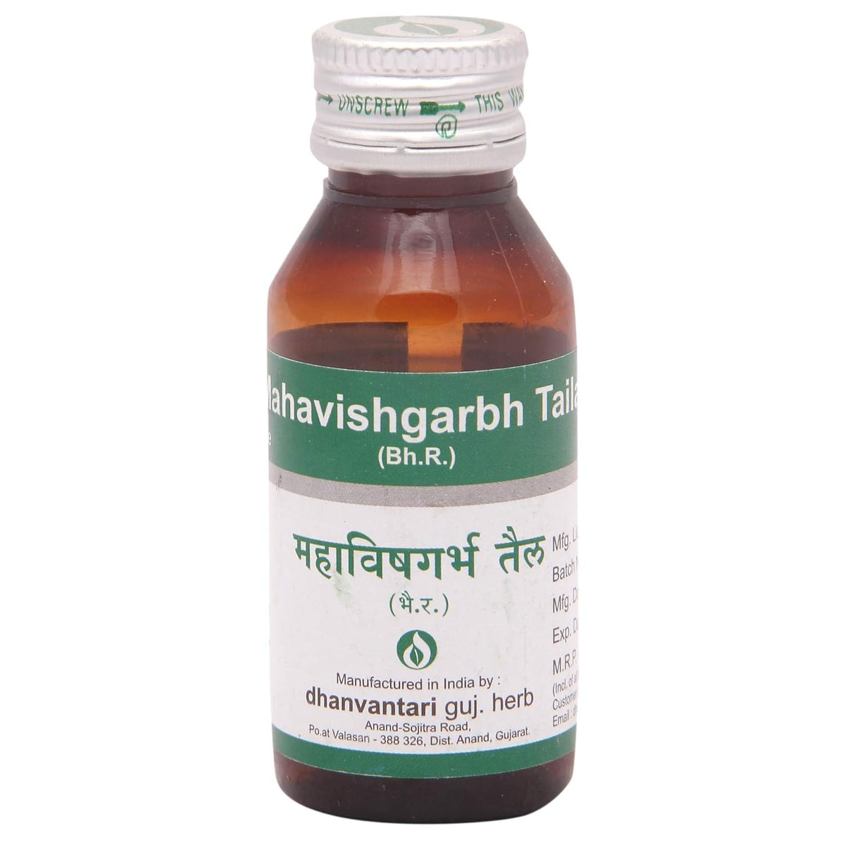 Dhanvantari Ayurvedic Mahavishgarbh Taila Nützlich bei rheumatischen Störungen Öl