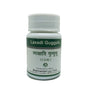 Dhanvantari Ayurvedic Laxadi Guggulu Useful In Vat Vyadhi Tablet