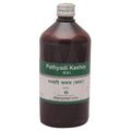 Dhanvantari Ayurvedic Pathyadi Kashay Liquid