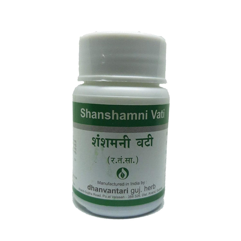 Dhanvantari Ayurvedic Shanshamni Vati Nützlich bei chronischem Fieber, Husten und Schwäche Tablette