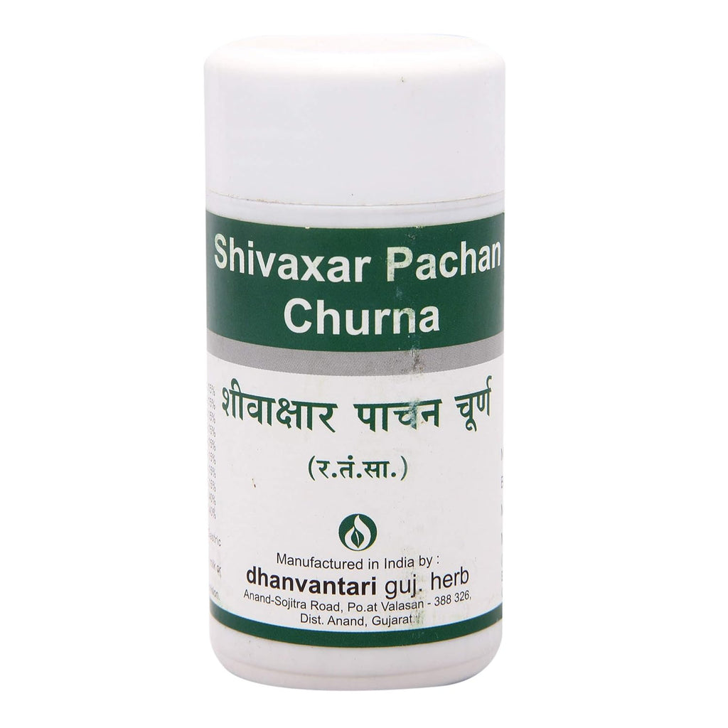 Dhanvantari Ayurveda Shivaxar Pachan Churna, nützlich bei Verstopfung
