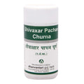 Dhanvantari Ayurvedic Shivaxar Pachan Churna Powder