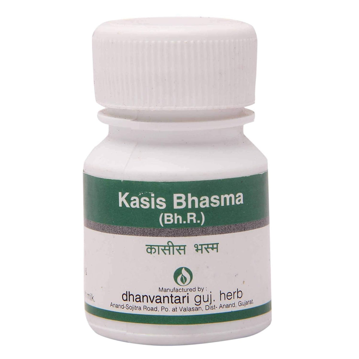 Dhanvantari Ayurvedic Kasis Bhasma Useful In Gynecological Problems Powder