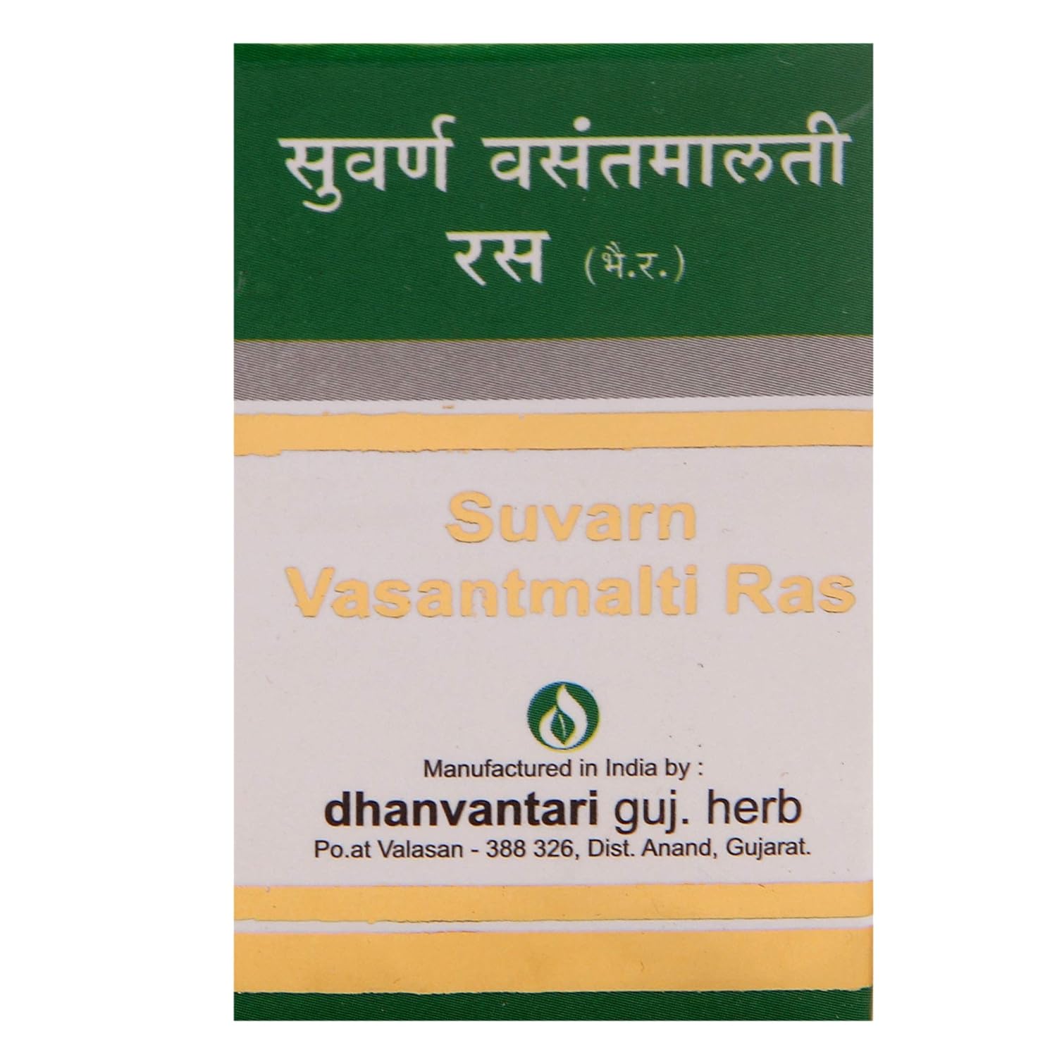 Dhanvantari Ayurvedic Suvarna Vasant Malti Ras Useful in chronic Fever Suvarn Yukta Tablet