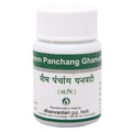 Dhanvantari Ayurvedic Neem Panchang Ghanvati Tablet