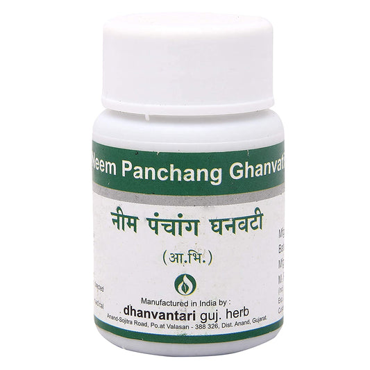 Dhanvantari Ayurvedic Neem Panchang Ghanvati - Nützlich bei juckender Haut und Pickeln - Tablette