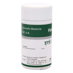 Dhanvantari Ayurvedic Harde Churna Useful as Laxative,DIgestive & In Loss Of Appetite Powder