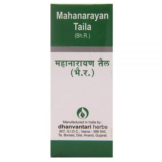 Dhanvantari Ayurvedic Mahanarayan Taila Useful In Rheumatic Pain & Joint Pain Oil