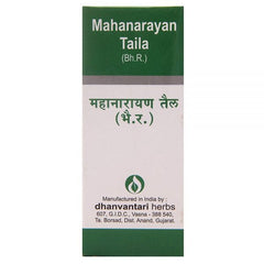Dhanvantari Ayurvedic Mahanarayan Taila Nützlich bei rheumatischen Schmerzen und Gelenkschmerzen Öl