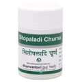 Dhanvantari Ayurvedic Sitopaladi Churna Powder