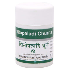 Dhanvantari Ayurvedic Sitopaladi Churna Useful In Cough Powder