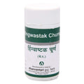 Dhanvantari Ayurvedic Hingwastak Churna Powder