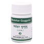 Dhanvantari Ayurvedic Medohar Guggulu Useful In Odbwsity & Excess Fat Tablet