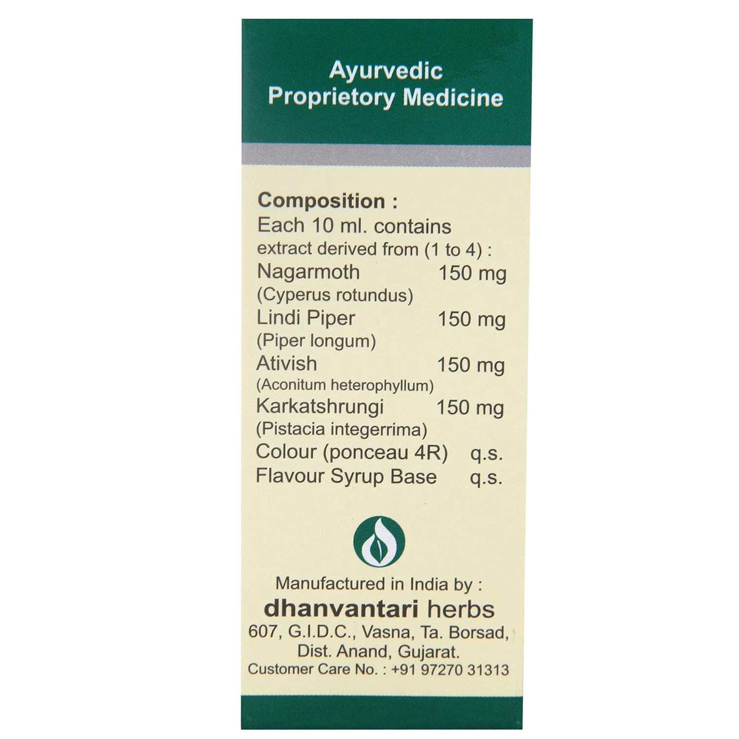 Dhanvantari Ayurvedic Balchaturbhadra Useful In Pediatric Problems Syrup