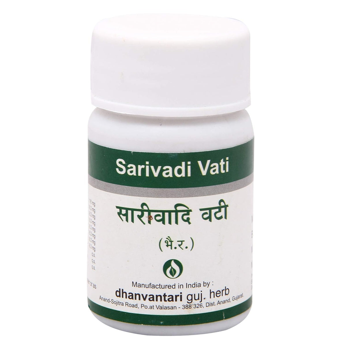 Dhanvantari Ayurvedic Sarivadi Vati - Nützlich bei Ohrenkrankheiten - Tablette